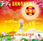 ���ֹ�,���ϴ󷨵��ӹ�ףʦ���������(27��)
