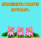 ���ֹ�,��ľ˹�󷨵��ӹ�ףʦ���������(19��)
