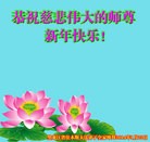 ���ֹ�,��ľ˹�󷨵��ӹ�ףʦ���������(19��)
