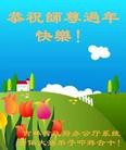 Published on 1/30/2014 ���ֹ�,��½���һ��ش󷨵��ӹ�ףʦ������
