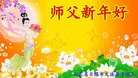 Published on 1/30/2014 ���ֹ�,��½�󷨵��ӹ�ףʦ���������(39��)
