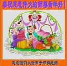 ���ֹ�,����ʡ�󷨵��ӹ�ףʦ���������(23��)
