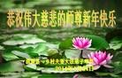 Published on 2/1/2014 ���ֹ�,���󷨵��ӹ�ףʦ���������(22��)
