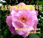 Published on 2/1/2014 ���ֹ�,���󷨵��ӹ�ףʦ���������(22��)
