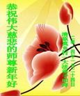 Published on 2/1/2014 ���ֹ�,���󷨵��ӹ�ףʦ���������(22��)
