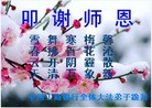 Published on 2/2/2014 ���ֹ�,����ҵ�󷨵��ӹ�ףʦ������(32��)
