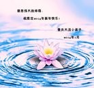 ���ֹ�,����󷨵��ӹ�ףʦ���������(27��)
