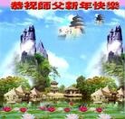 ���ֹ�,���󷨵��ӹ�ףʦ������(26��)
