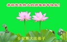 Published on 1/30/2014 ���ֹ�,��½�󷨵��ӹ�ףʦ���������(25��)
