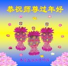 ���ֹ�,��Ϫ�󷨵��ӹ�ףʦ������(22��)
