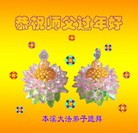 ���ֹ�,��Ϫ�󷨵��ӹ�ףʦ������(22��)
