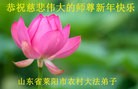 Published on 2/2/2014 ���ֹ�,���󷨵��ӹ�ףʦ������(27��)
