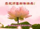 Published on 1/30/2014 ���ֹ�,��½�󷨵��ӹ�ףʦ���������(25��)
