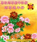 Published on 2/3/2014 ���ֹ�,����ҵ�󷨵��ӹ�ףʦ������(31��)
