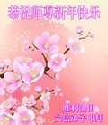 Published on 2/3/2014 ���ֹ�,����ҵ�󷨵��ӹ�ףʦ������(31��)

