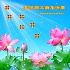 Published on 2/2/2014 ���ֹ�,���󷨵��ӹ�ףʦ������(27��)
