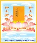 Published on 1/1/2016 ���ֹ�,��½�󷨵��ӹ�ףʦ���������(28��)
