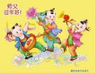Published on 1/30/2014 ���ֹ�,�ȷ��󷨵��ӹ�ףʦ���������(24��)
