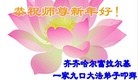 ���ֹ�,��������󷨵��ӹ�ףʦ�������(22��)
