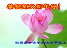 Published on 2/2/2014 ���ֹ�,����ϵͳ�󷨵��ӹ�ףʦ���������(23��)
