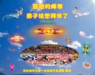 Published on 2/7/2016 ���ֹ�,��½�󷨵��ӹ�ףʦ������(28��)
