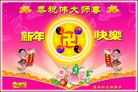 Published on 1/30/2014 ���ֹ�,��½�󷨵��ӹ�ףʦ���������(38��)
