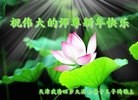 Published on 2/3/2014 ���ֹ�,С���ӹ�ףʦ���������(22��)
