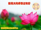 Published on 2/3/2014 ���ֹ�,С���ӹ�ףʦ���������(22��)

