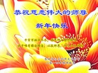 Published on 2/3/2014 ���ֹ�,С���ӹ�ףʦ���������(22��)
