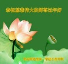 ���ֹ�,��½�󷨵��ӹ�ףʦ���������(25��)
