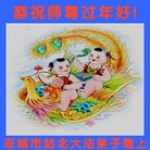 ���ֹ�,��½�󷨵��ӹ�ףʦ���������(25��)
