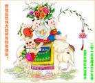 Published on 2/3/2014 ���ֹ�,С���ӹ�ףʦ���������(22��)
