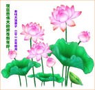 ���ֹ�,���ɹŴ󷨵��ӹ�ףʦ���������(20��)
