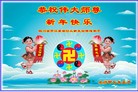 Published on 1/30/2014 ���ֹ�,��½�󷨵��ӹ�ףʦ���������(26��)
