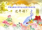 Published on 1/30/2014 ���ֹ�,��½�󷨵��ӹ�ףʦ���������(25��)
