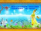 Published on 2/2/2014 ���ֹ�,����ҵ�󷨵��ӹ�ףʦ������(32��)
