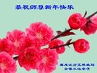 Published on 2/2/2014 ���ֹ�,����ҵ�󷨵��ӹ�ףʦ������(32��)
