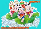 Published on 1/30/2014 ���ֹ�,��½�󷨵��ӹ�ףʦ���������(30��)
