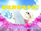 Published on 1/30/2014 ���ֹ�,��½�󷨵��ӹ�ףʦ���������(45��)
