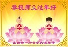 Published on 1/30/2014 ���ֹ�,��½�󷨵��ӹ�ףʦ���������(26��)
