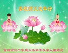 Published on 1/30/2014 ���ֹ�,��½�󷨵��ӹ�ףʦ���������(26��)
