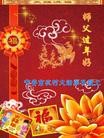 Published on 1/31/2014 ���ֹ�,���󷨵��ӹ�ףʦ������(28��)
