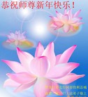 Published on 1/30/2014 ���ֹ�,��½�󷨵��ӹ�ףʦ���������(26��)
