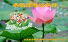 Published on 2/2/2014 ���ֹ�,����ҵ�󷨵��ӹ�ףʦ������(32��)
