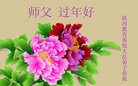 Published on 2/3/2014 ���ֹ�,����ϵͳ�󷨵��ӹ�ףʦ�������(22��)
