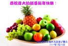 Published on 1/31/2014 ���ֹ�,��½�󷨵��ӹ�ףʦ���������(43��)
