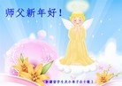 Published on 2/3/2014 ���ֹ�,С���ӹ�ףʦ���������(22��)
