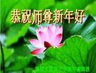 Published on 1/30/2014 ���ֹ�,��½�󷨵��ӹ�ףʦ���������(28��)

