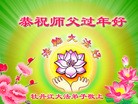Published on 1/30/2014 ���ֹ�,��½�󷨵��ӹ�ףʦ���������(25��)
