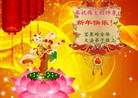 Published on 1/30/2014 ���ֹ�,��½�󷨵��ӹ�ףʦ���������(25��)
